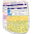 花王 キッチン泡ハイター 本体 400ml