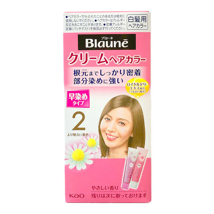 ブローネ クリームヘアカラー 2 より明るい栗色