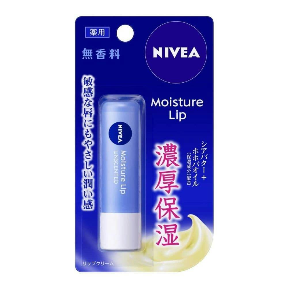 ニベア モイスチャーリップ 無香料 3.9g | ボディケア 通販