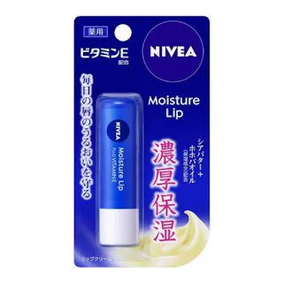 ニベア モイスチャーリップ ビタミンE 3.9g