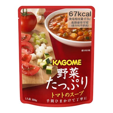 カゴメ KAGOME 野菜たっぷり トマトのスープ 160G
