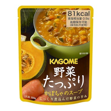 カゴメ KAGOME 野菜たっぷり かぼちゃのスープ 160G(販売終了)