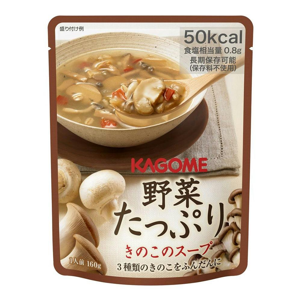 店舗取り置き限定 カゴメ kagome 野菜たっぷり きのこのスープ 160g ホームセンター通販 カインズ 店舗取り置き限定 カゴメ kagome 野菜たっぷり きのこのスープ 160g ホームセンター通販 カインズ