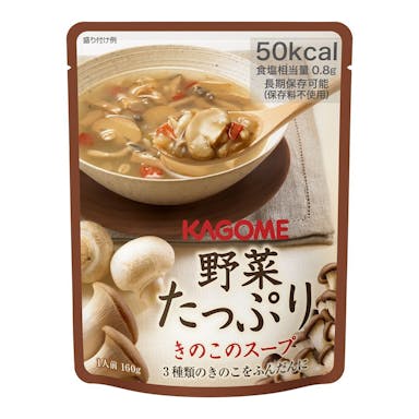 カゴメ KAGOME 野菜たっぷり きのこのスープ 160G(販売終了)