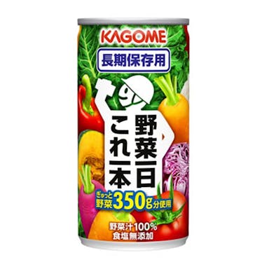 カゴメ 長期保存用 野菜一日これ一本(販売終了)