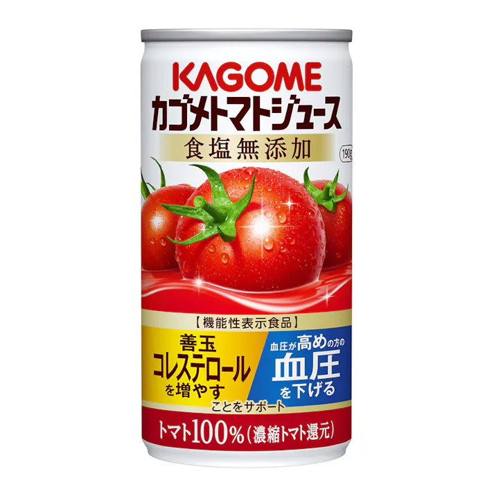 【ケース販売】カゴメトマトジュース 食塩無添加 190g×30缶
