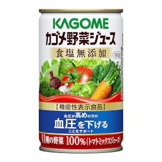 【ケース販売】カゴメ野菜ジュース 食塩無添加 160g×30缶