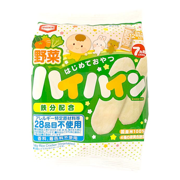 亀田製菓 野菜ハイハイン 40g