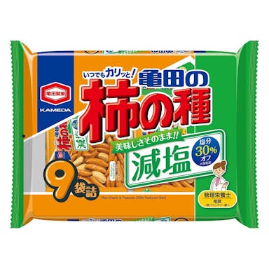 亀田製菓 減塩 亀田の柿の種 9袋詰