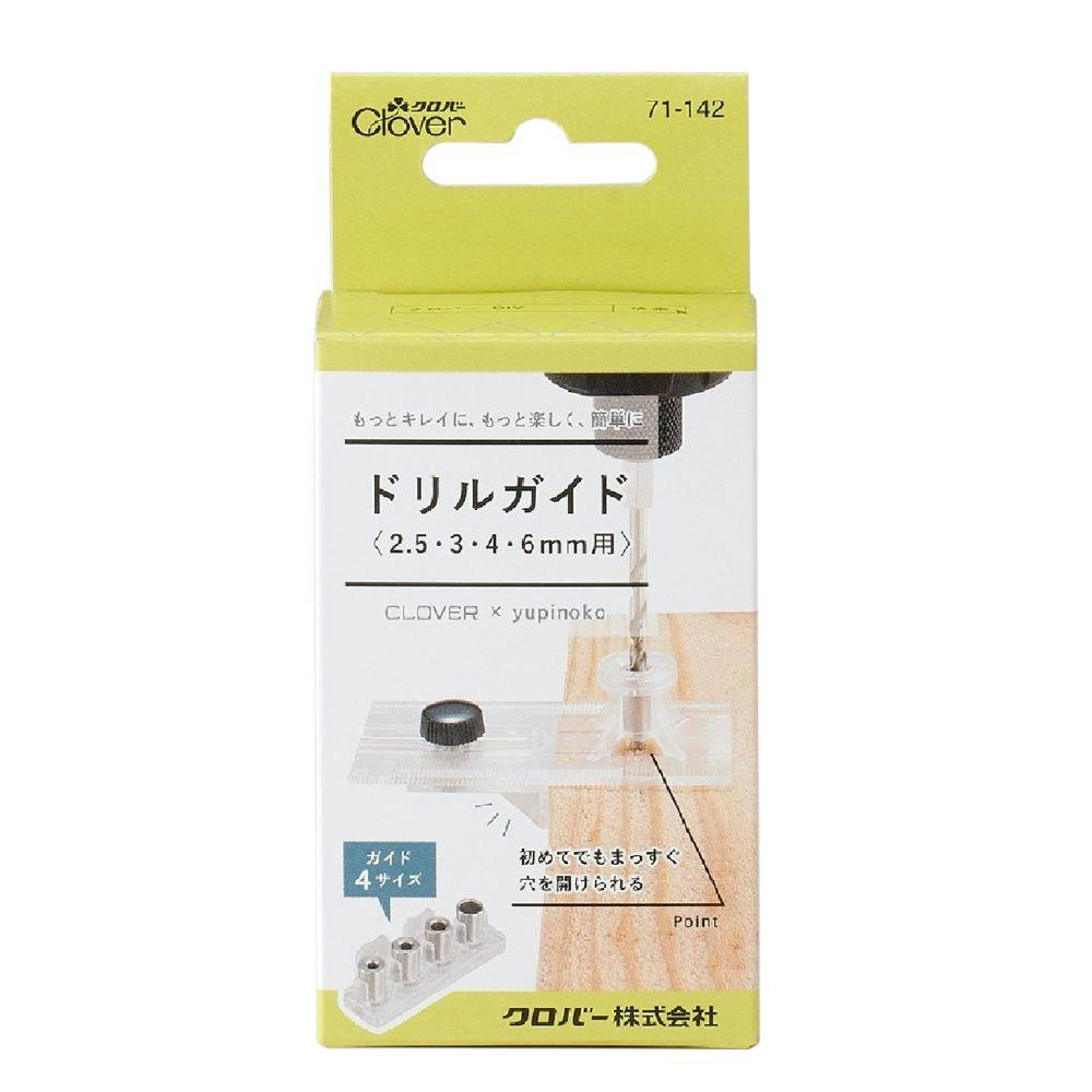 カイジ クロバー ドリルガイド 71-142 | 作業工具・作業用品・作業収納