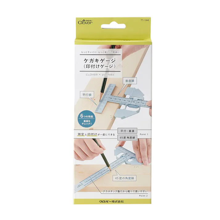 クロバー ケガキゲージ