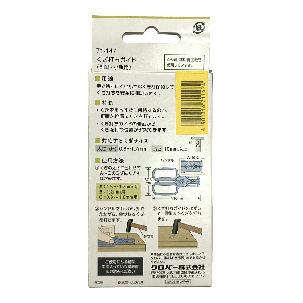 MTG 始まりの町 4枚セット 始まりの町/Starting Town 【日本語版】 [FIN-土地R] - シングル