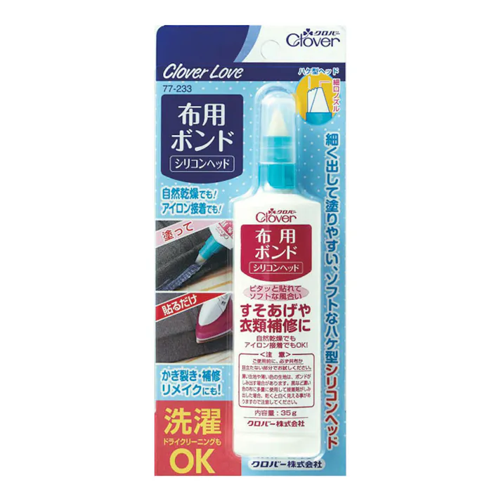 クロバー ラブ 布用ボンド シリコンヘッド