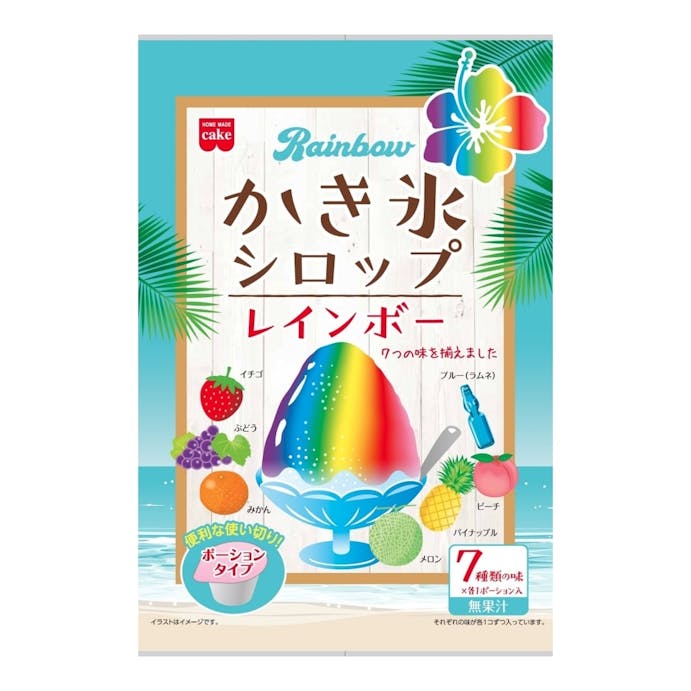 共立食品 レインボーかき氷シロップ 21g×7個(販売終了)