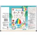 共立食品 レインボーかき氷シロップ 21g×7個(販売終了)