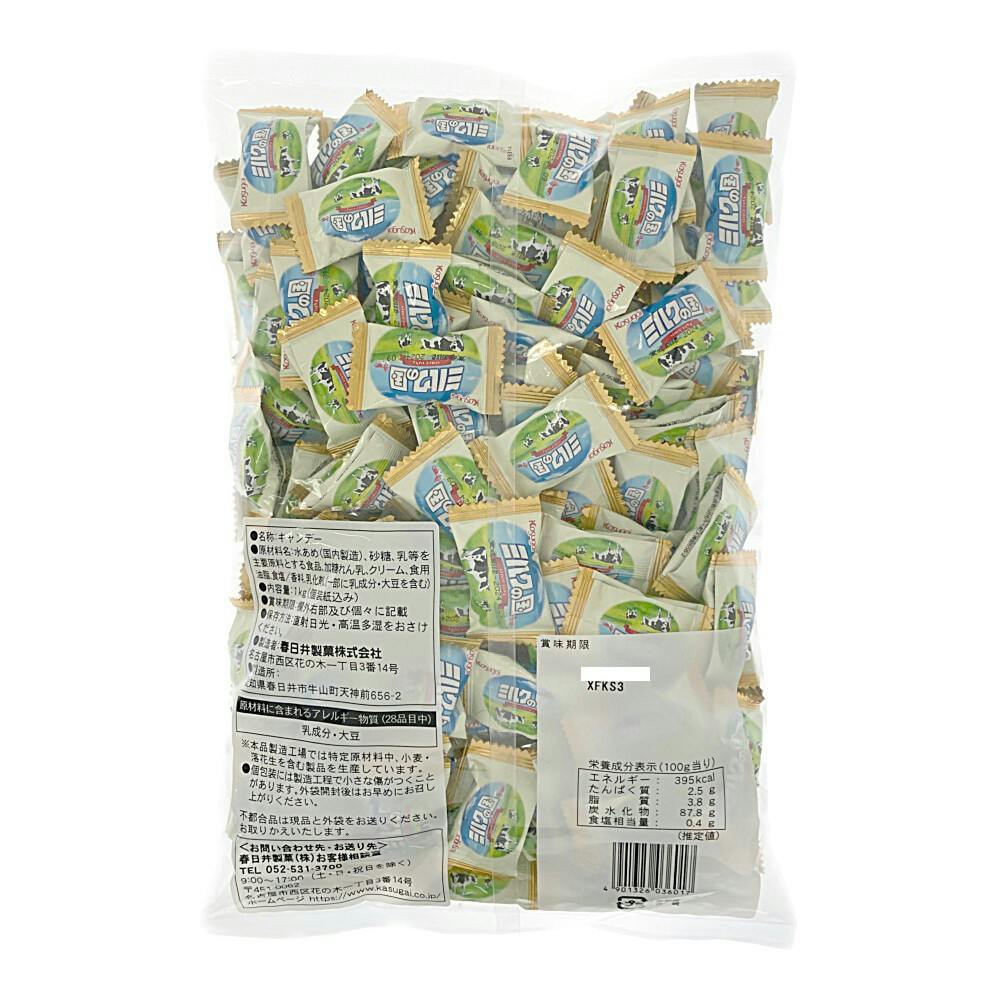 春日井製菓 ミルクの国 1kg | 食料品・食べ物 通販 | ホームセンターの
