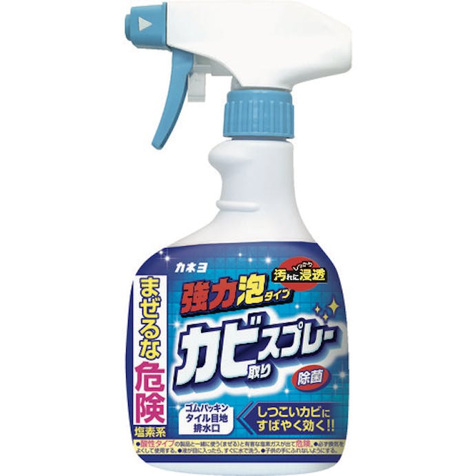 【CAINZ-DASH】カネヨ石鹸 カビ取り泡スプレー本体 305060【別送品】