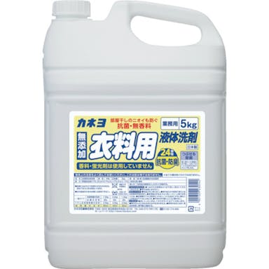 【CAINZ-DASH】カネヨ石鹸 抗菌・無香料衣料用洗剤５Ｋｇ 304098-A【別送品】