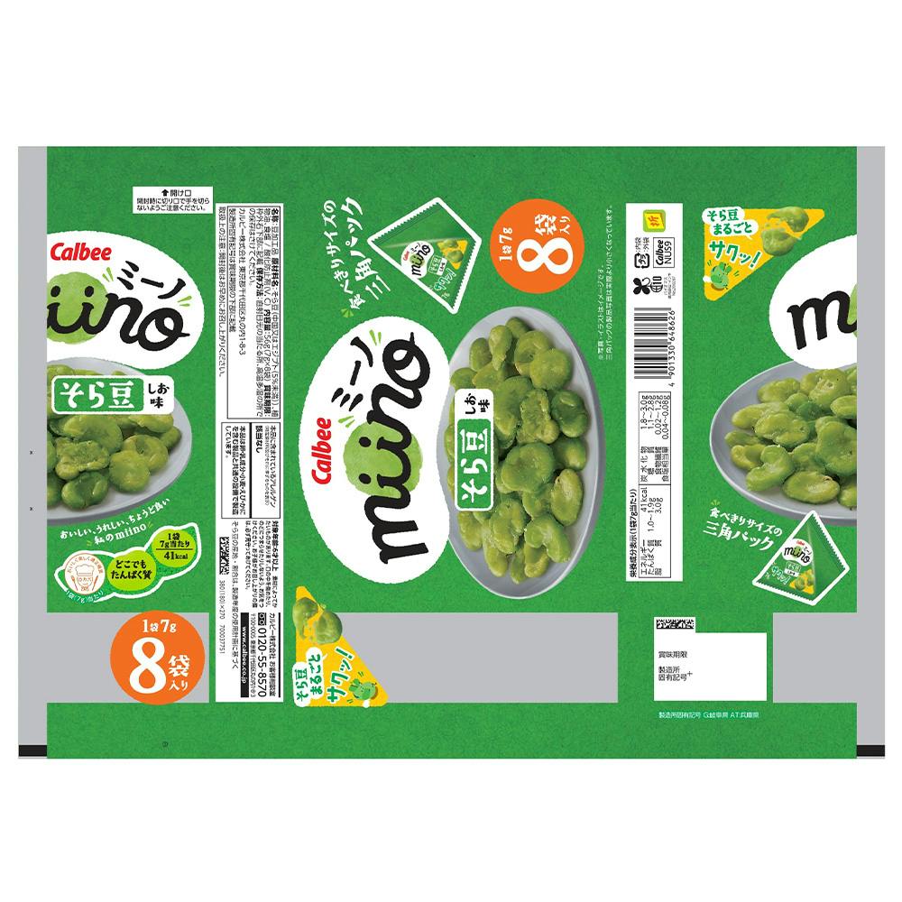 miinoそら豆 しお味 三角パック 7g×8袋入 | 食料品・食べ物 通販