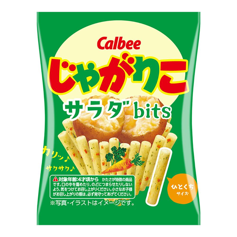 じゃがりこ サラダbits たべキリンパック | 食料品・食べ物 通販