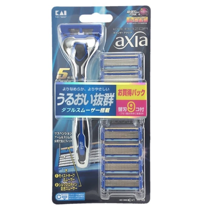 貝印 KAI RAZOR axia バリューパック スリム 替刃9個付