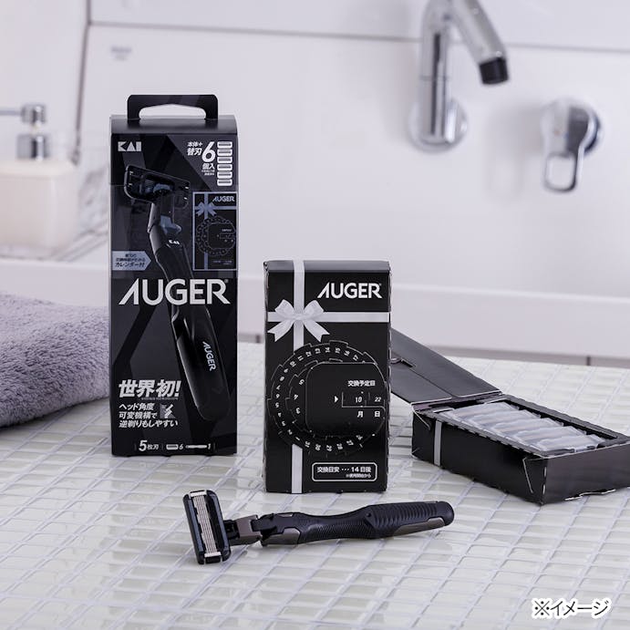 貝印 AUGER コンボパック ホルダー＋替刃6個付 替刃の交換時期がわかるカレンダー付(販売終了)