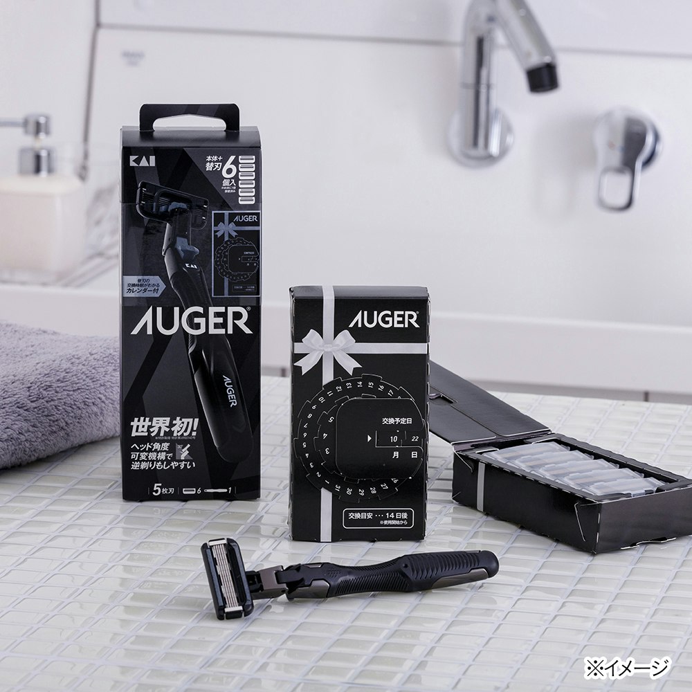 貝印 AUGER コンボパック ホルダー＋替刃6個付 替刃の交換時期がわかるカレンダー付｜ホームセンター通販【カインズ】