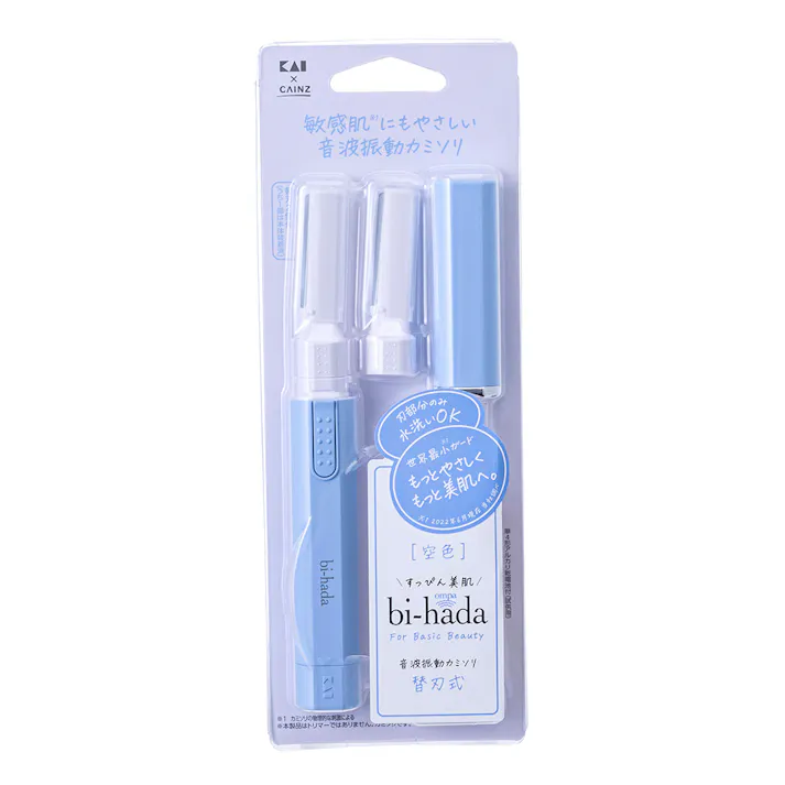 bi-hada ompa L ホルダー替刃2個付 空色