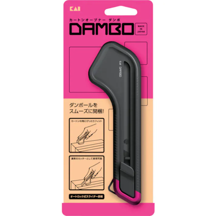 【CAINZ-DASH】貝印カミソリ カートンオープナー ダンボ LK-010【別送品】