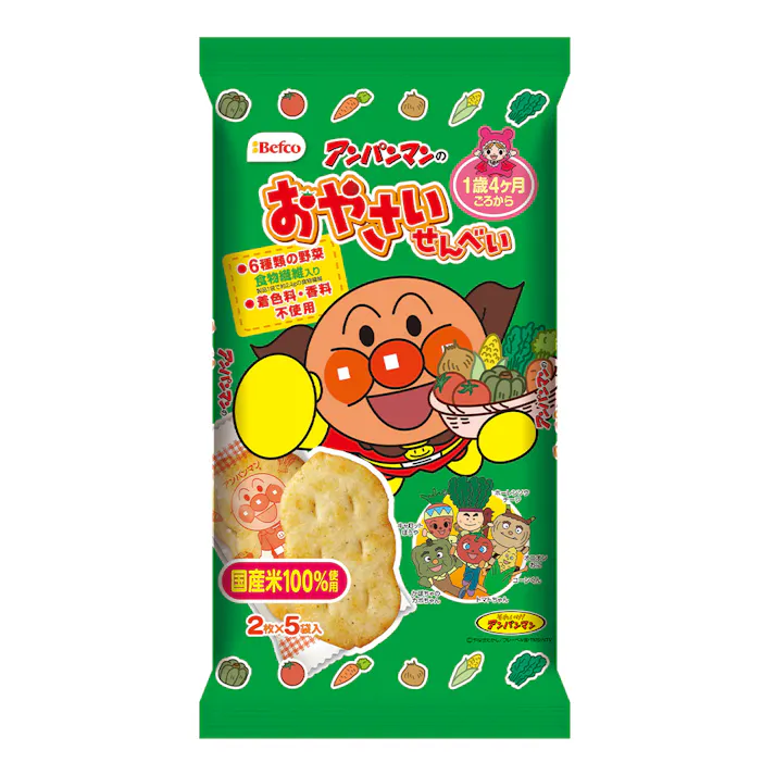 栗山米菓 アンパンマンのおやさいせんべい 2枚×5袋