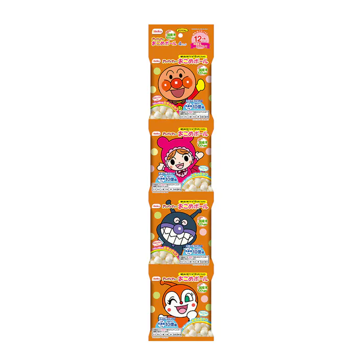 栗山米菓 アンパンマンのおこめボール 10g×4袋