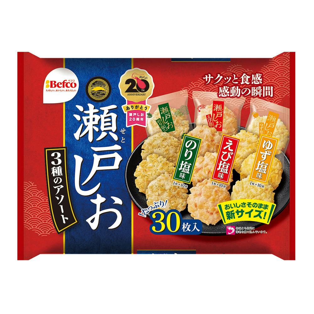 瀬戸しおアソート