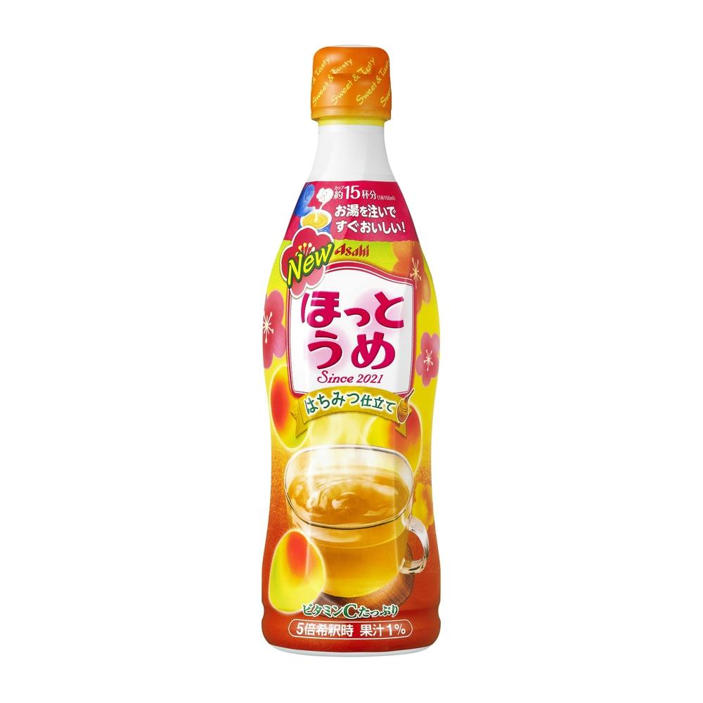 ケース販売】アサヒ飲料 ほっとうめ(希釈用) 470ml×12本(販売終了