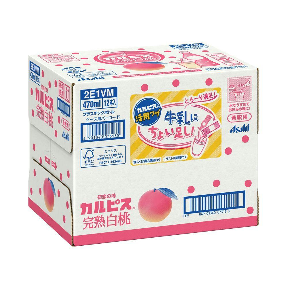 ケース販売】アサヒ飲料 カルピス 完熟白桃 470ml×12本 | 飲料・水