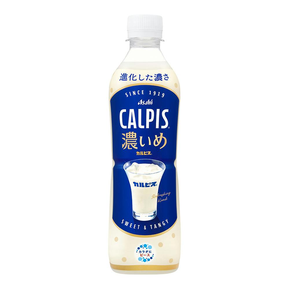 かるぴす ケース販売】カルピス 濃いめ 490mlx24本 | 飲料・水・お茶 通販