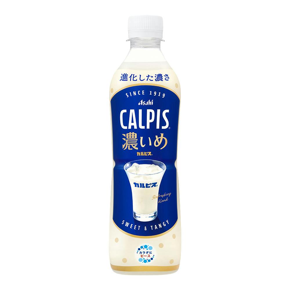 カルピス 濃いめ 490ml