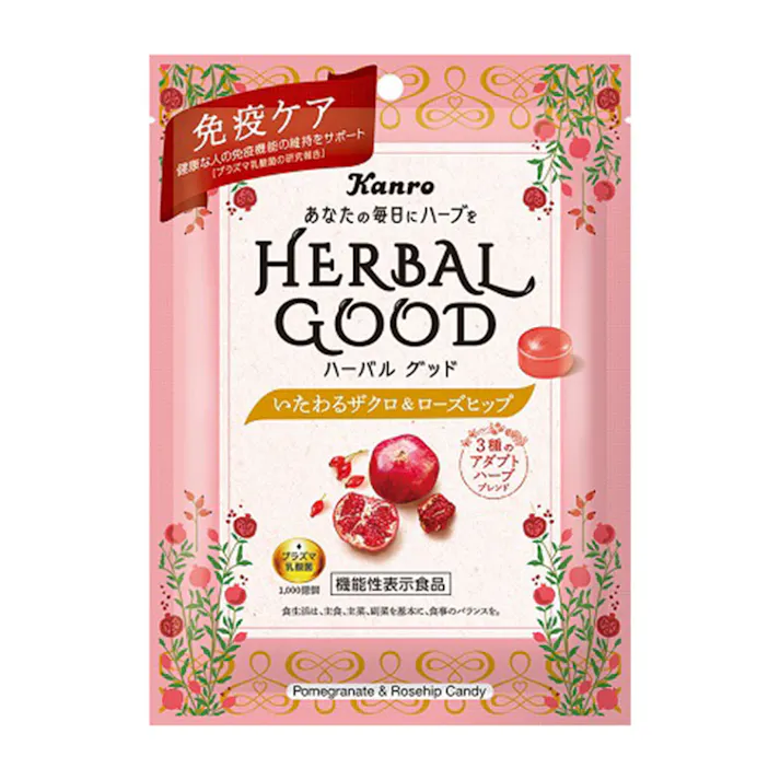 カンロ ハーバルグッド いたわるザクロ&ローズヒップ 40g(販売終了)