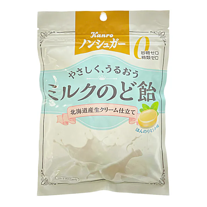 カンロ ノンシュガーミルクのど飴 72g