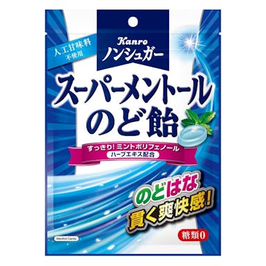 カンロ ノンシュガースーパーメントールのど飴 80g