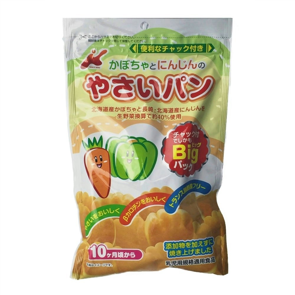 最大83％オフ！ カネ増製菓<br> かぼちゃとにんじんのやさいパン <br>７０ｇ×３２個 <br><br>