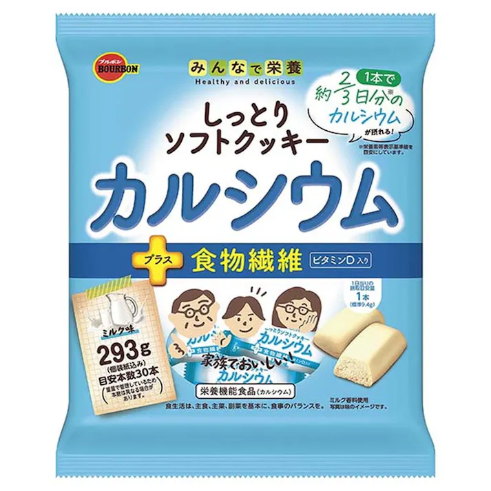 ブルボン しっとりソフトクッキーカルシウム
