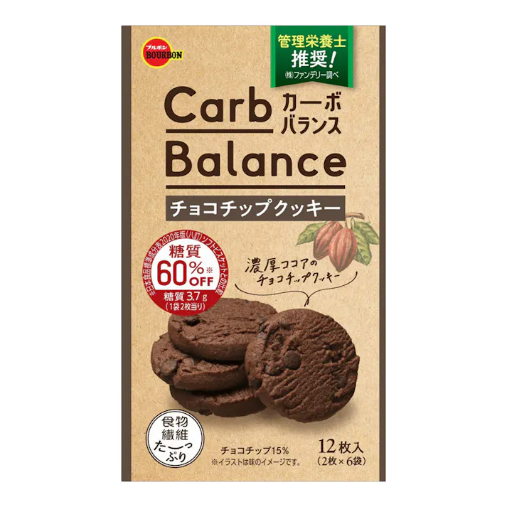カーボバランスチョコチップクッキー