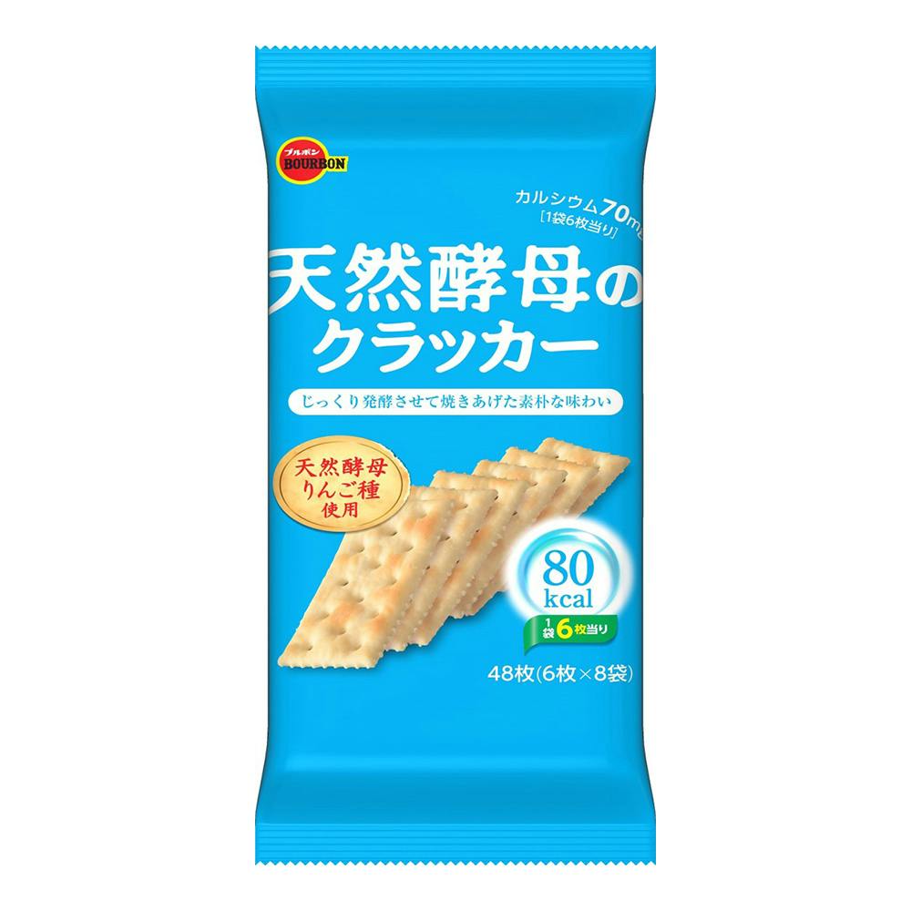 天然酵母のクラッカー