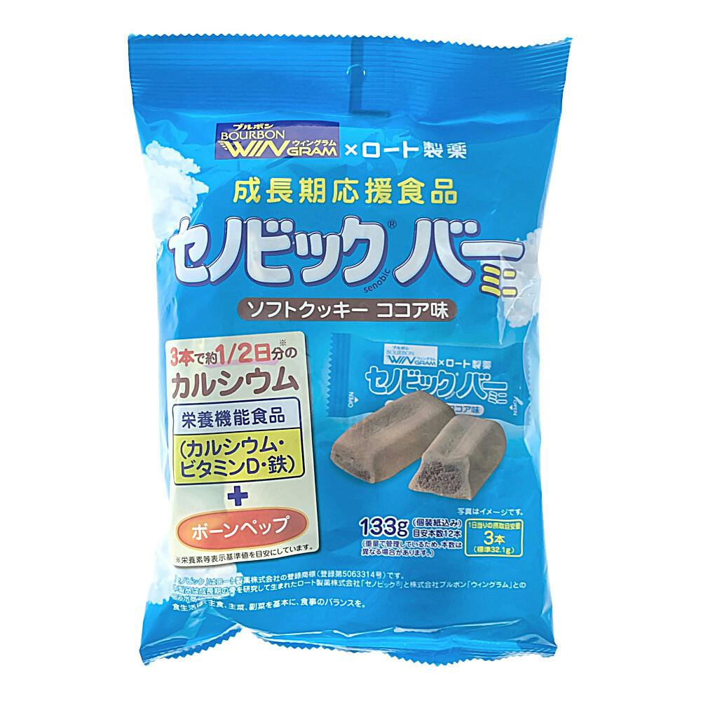 永久定番 cocoa様専用 リラクゼーショングッズ | magkin.org