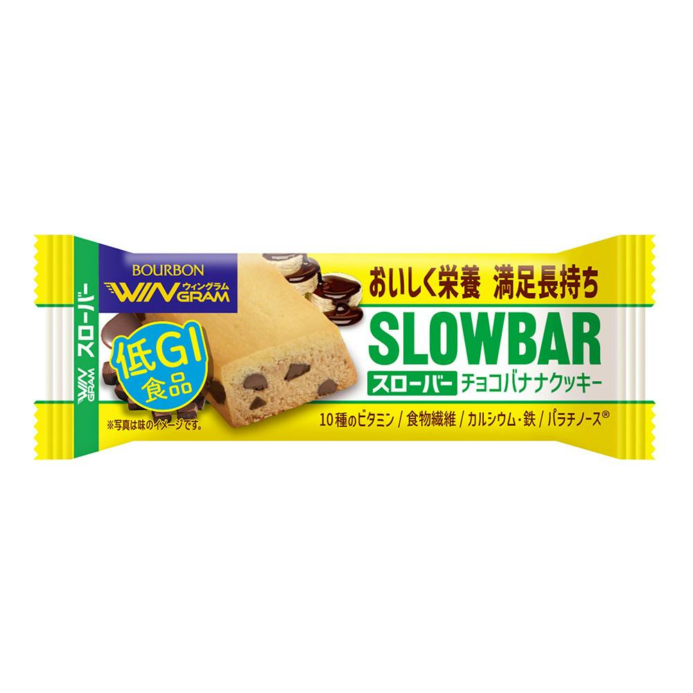 ブルボン スローバーチョコバナナクッキー 41g