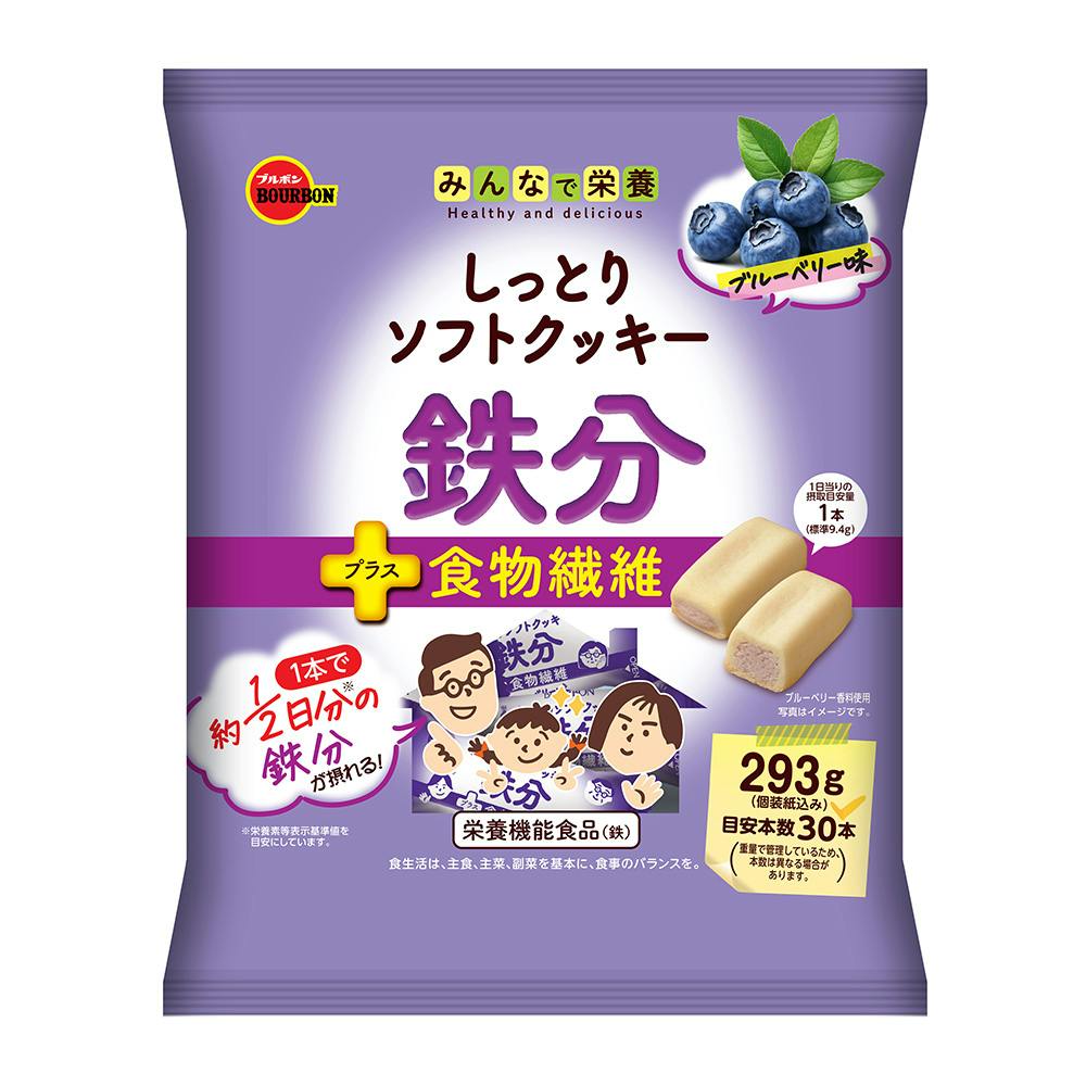 ブルボン しっとりソフトクッキー鉄分 1袋