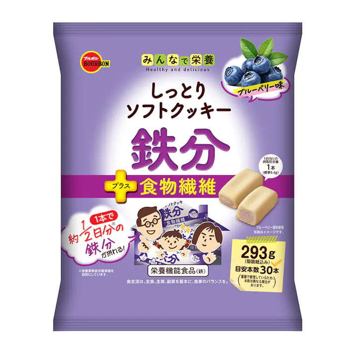 ブルボン しっとりソフトクッキー鉄分 1袋