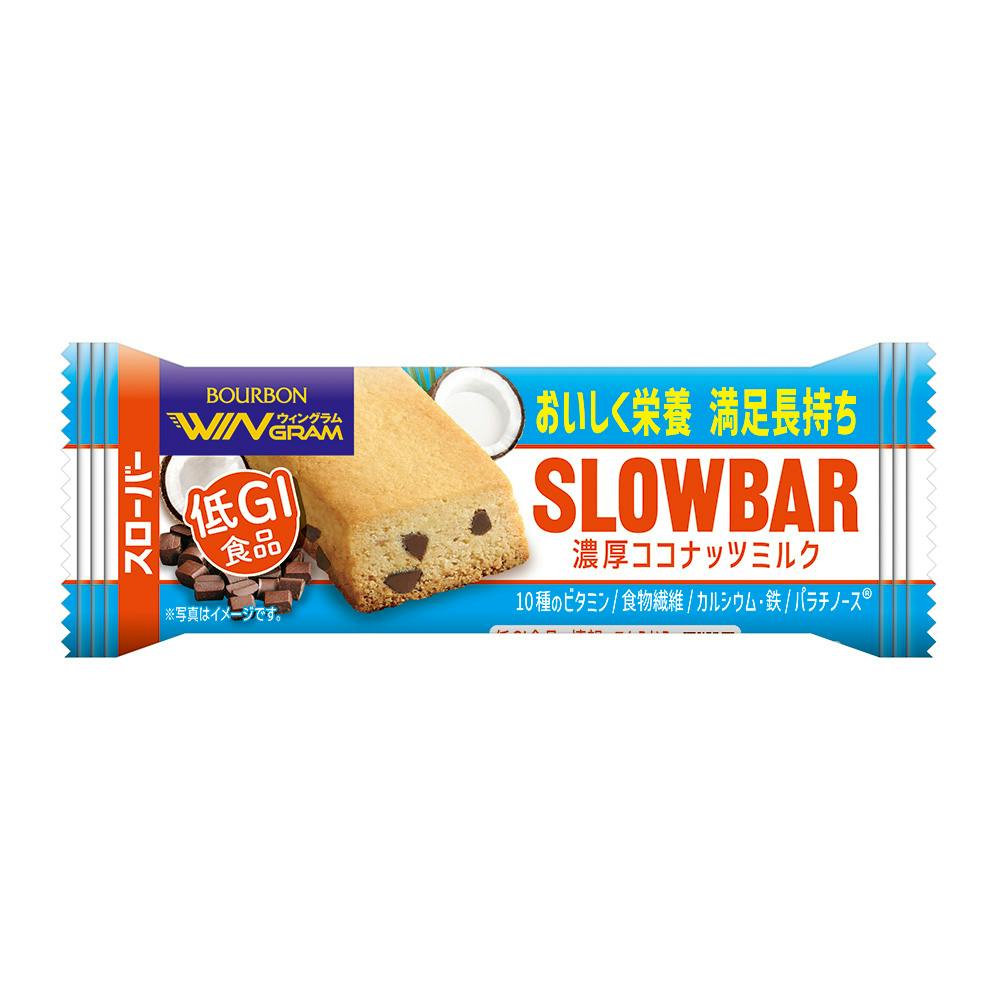 スローバー濃厚ココナッツミルク 41g