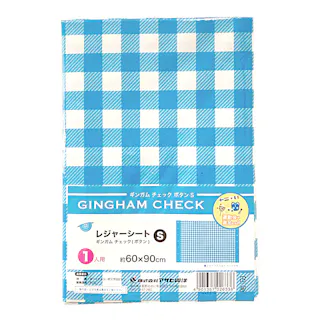 レジャーシート ギンガムチェック S
