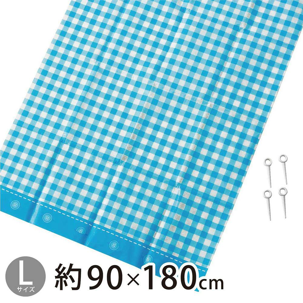 レジャーシート ギンガムチェック L | 業務用・行楽用品 通販